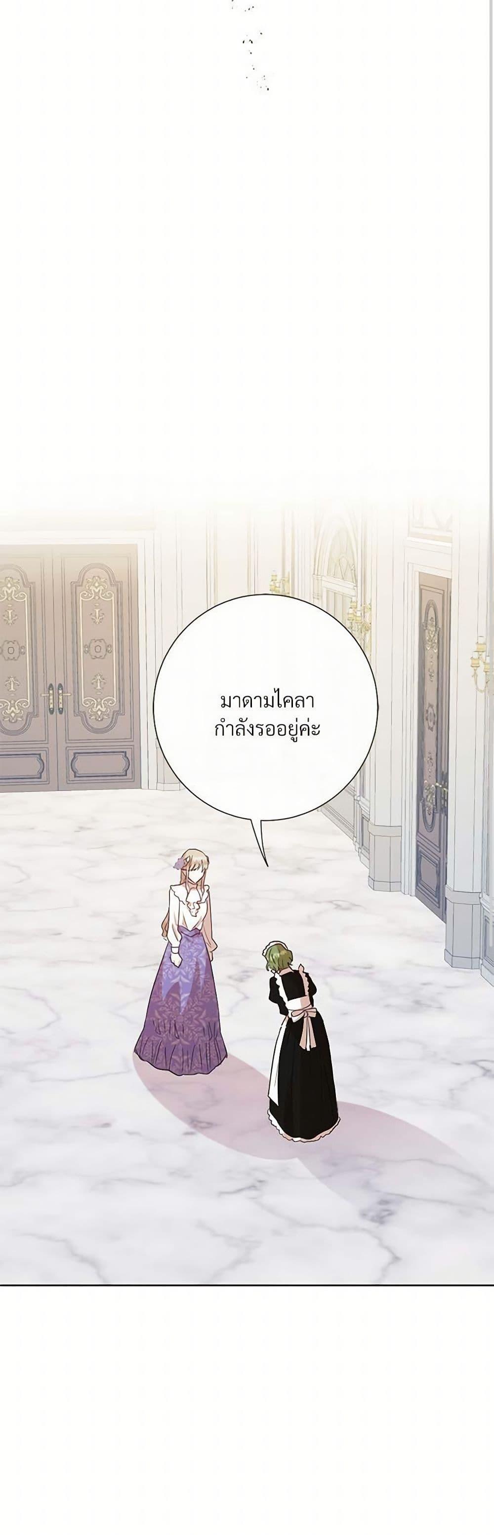 Manga-lc-com อ่านมังงะ อ่านการ์ตูน ออนไลน์ ฟรี Please Don’t Eat Me! ตอนที่ 1 2 3 4 5 6 7 8 9 10 11 12 13 14 ฟรี ไม่มีโฆษณา Manga-lc - อ่าน มังงะ อ่าน การ์ตูน ออนไลน์ อ่านมังงะ ฟรี