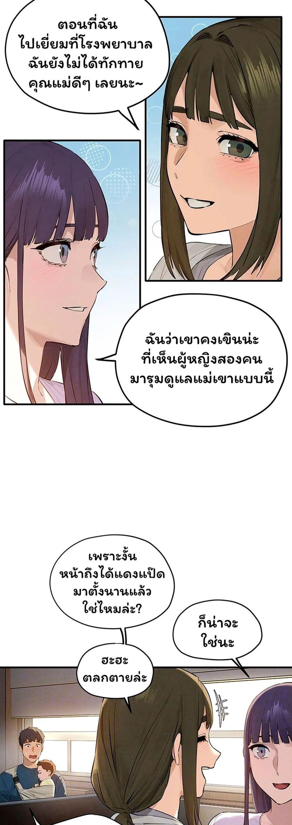 Doujin-Lc- อ่าน โดจิน มังฮวา เกาหลี ญี่ปุ่น จีน แปลไทย Moby Dick ตอนที่ 1 2 3 4 5 6 7 8 9 10 11 12 13 14 ฟรี ไม่มีโฆษณา อ่าน โดจิน Manhwa เกาหลี ญี่ปุ่น จีน เรามีครบ คัดมาให้เน้นๆ โดจิน 18+ รับประกันความฟินโดย  Doujin Lc