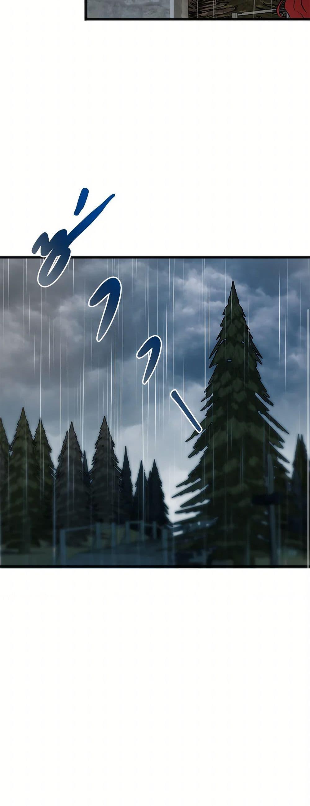 Manga-lc-com อ่านมังงะ อ่านการ์ตูน ออนไลน์ ฟรี Flowers May Wither but You Remain ตอนที่ 1 2 3 4 5 6 7 8 9 10 11 12 13 14 ฟรี ไม่มีโฆษณา Manga-lc - อ่าน มังงะ อ่าน การ์ตูน ออนไลน์ อ่านมังงะ ฟรี