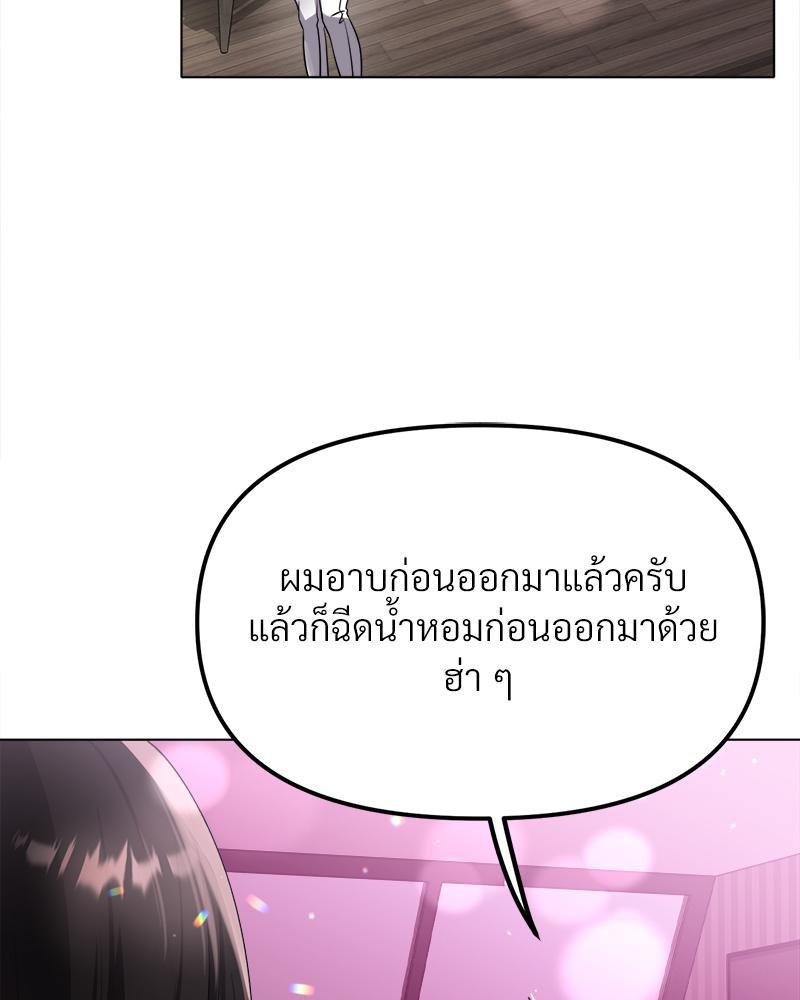Doujin-Lc- อ่าน โดจิน มังฮวา เกาหลี ญี่ปุ่น จีน แปลไทย Do You Like to Exercise ตอนที่ 1 2 3 4 5 6 7 8 9 10 11 12 13 14 ฟรี ไม่มีโฆษณา อ่าน โดจิน Manhwa เกาหลี ญี่ปุ่น จีน เรามีครบ คัดมาให้เน้นๆ โดจิน 18+ รับประกันความฟินโดย  Doujin Lc