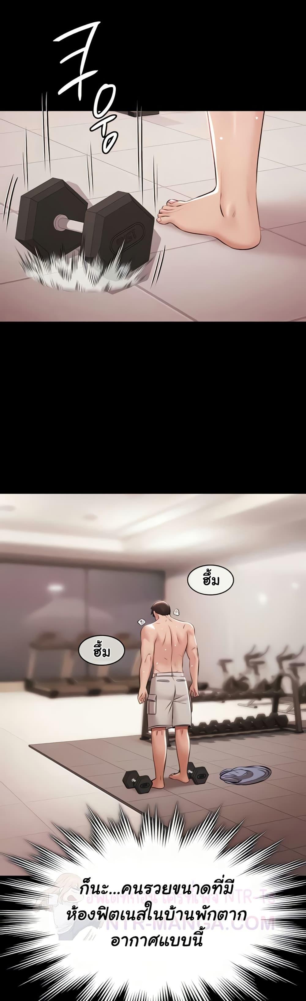 Doujin-Lc- อ่าน โดจิน มังฮวา เกาหลี ญี่ปุ่น จีน แปลไทย Pool Party ตอนที่ 1 2 3 4 5 6 7 8 9 10 11 12 13 14 ฟรี ไม่มีโฆษณา อ่าน โดจิน Manhwa เกาหลี ญี่ปุ่น จีน เรามีครบ คัดมาให้เน้นๆ โดจิน 18+ รับประกันความฟินโดย  Doujin Lc