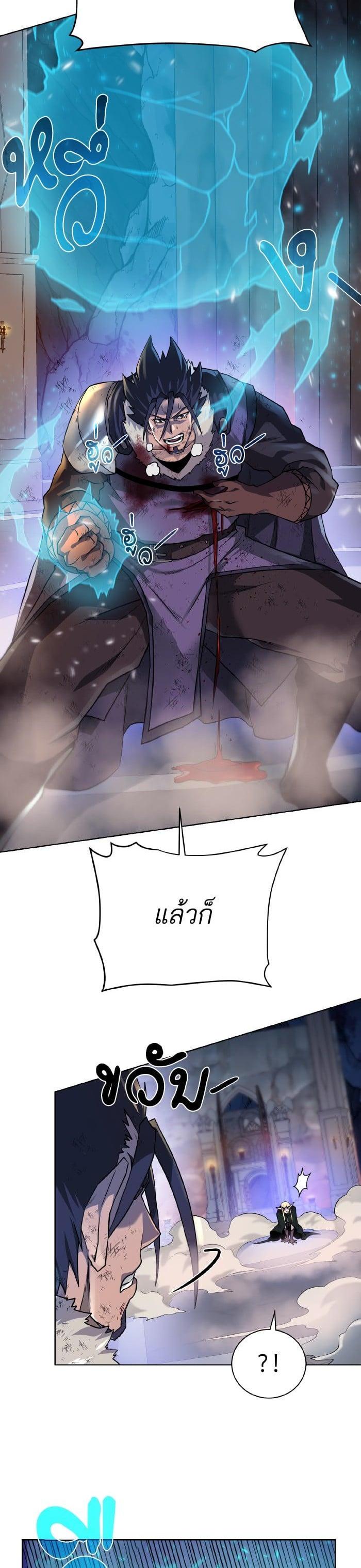 Manga-lc-com อ่านมังงะ อ่านการ์ตูน ออนไลน์ ฟรี Dungeons and Artifacts ตอนที่ 1 2 3 4 5 6 7 8 9 10 11 12 13 14 ฟรี ไม่มีโฆษณา Manga-lc - อ่าน มังงะ อ่าน การ์ตูน ออนไลน์ อ่านมังงะ ฟรี