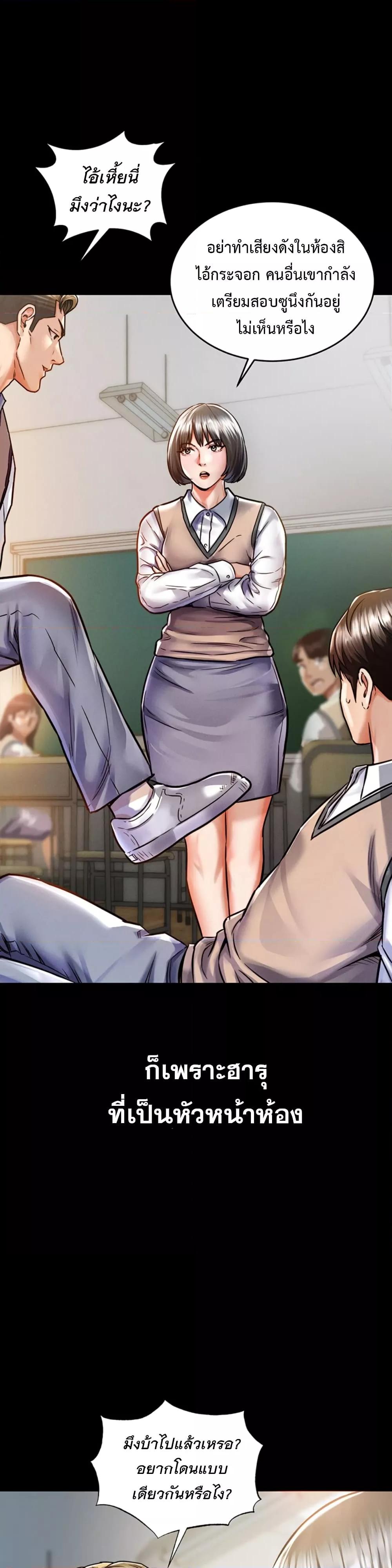 Doujin-Lc- อ่าน โดจิน มังฮวา เกาหลี ญี่ปุ่น จีน แปลไทย Glorious Homecoming ตอนที่ 1 2 3 4 5 6 7 8 9 10 11 12 13 14 ฟรี ไม่มีโฆษณา อ่าน โดจิน Manhwa เกาหลี ญี่ปุ่น จีน เรามีครบ คัดมาให้เน้นๆ โดจิน 18+ รับประกันความฟินโดย  Doujin Lc