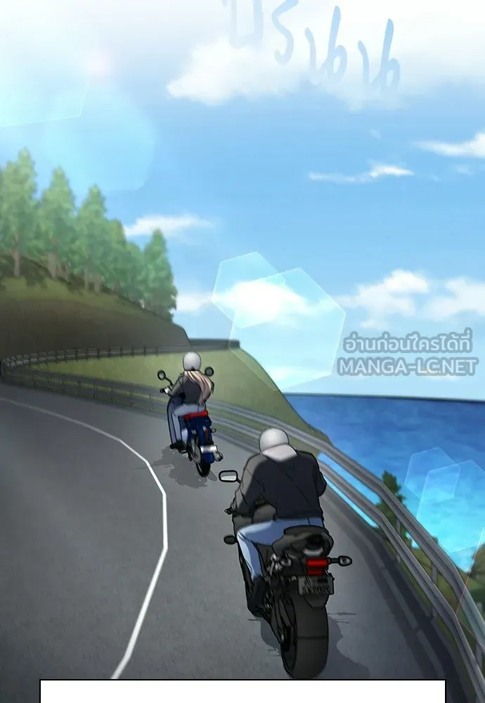 รักแล้วห้ามเลิก ตอนที่ ตอนพิเศษ 2 (ตอนจบ) รูปที่ 75