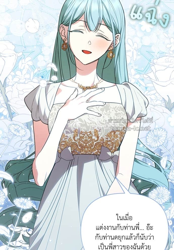 Doujin-Lc- อ่าน โดจิน มังฮวา เกาหลี ญี่ปุ่น จีน แปลไทย คิดว่าการบิดเบือนต้นฉบับ มันทำได้ง่าย ๆ หรือไง ตอนที่ 1 2 3 4 5 6 7 8 9 10 11 12 13 14 ฟรี ไม่มีโฆษณา อ่าน โดจิน Manhwa เกาหลี ญี่ปุ่น จีน เรามีครบ คัดมาให้เน้นๆ โดจิน 18+ รับประกันความฟินโดย Doujin Lc