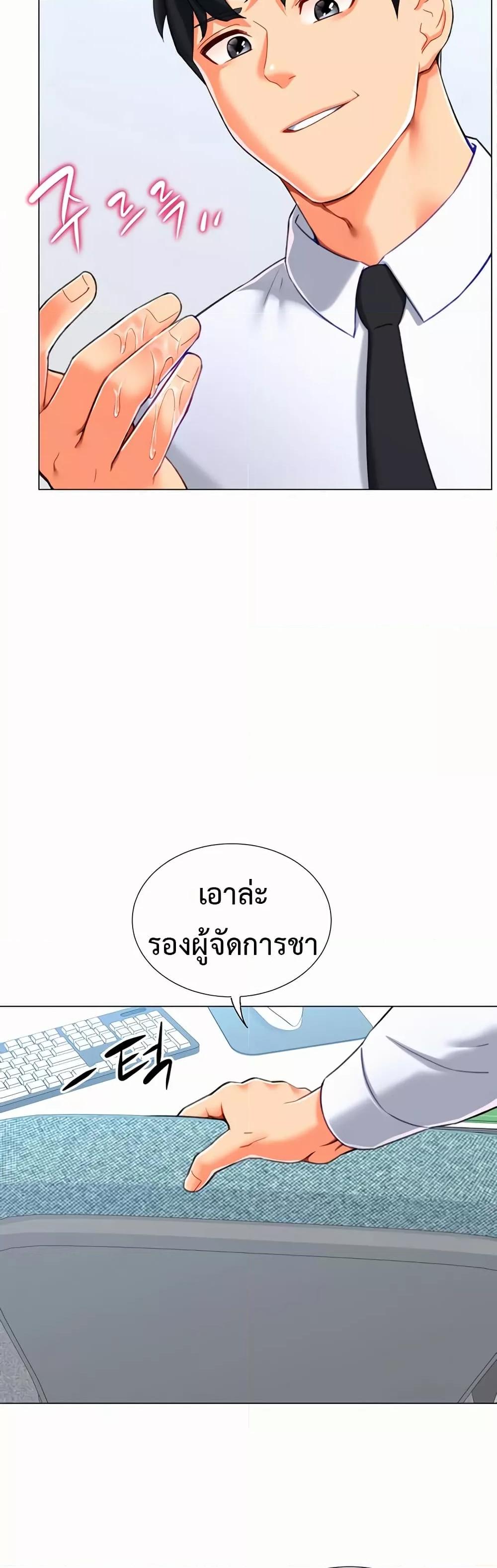 Doujin-Lc- อ่าน โดจิน มังฮวา เกาหลี ญี่ปุ่น จีน แปลไทย Love Gacha ตอนที่ 1 2 3 4 5 6 7 8 9 10 11 12 13 14 ฟรี ไม่มีโฆษณา อ่าน โดจิน Manhwa เกาหลี ญี่ปุ่น จีน เรามีครบ คัดมาให้เน้นๆ โดจิน 18+ รับประกันความฟินโดย  Doujin Lc