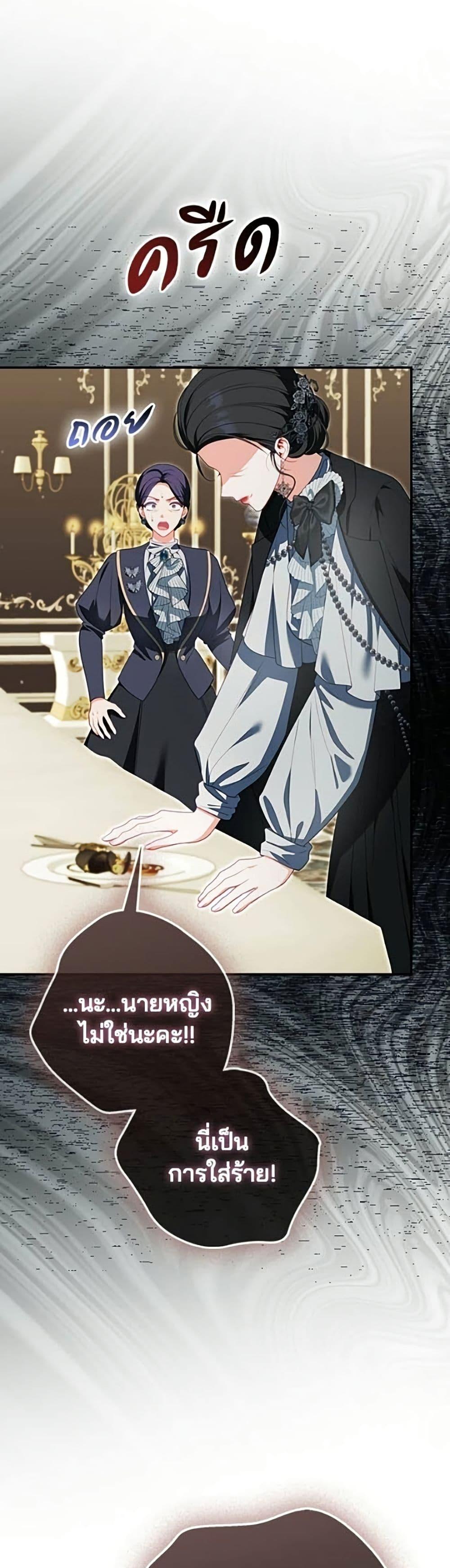Manga-lc-com อ่านมังงะ อ่านการ์ตูน ออนไลน์ ฟรี Giselle the Unbreakable ตอนที่ 1 2 3 4 5 6 7 8 9 10 11 12 13 14 ฟรี ไม่มีโฆษณา Manga-lc - อ่าน มังงะ อ่าน การ์ตูน ออนไลน์ อ่านมังงะ ฟรี