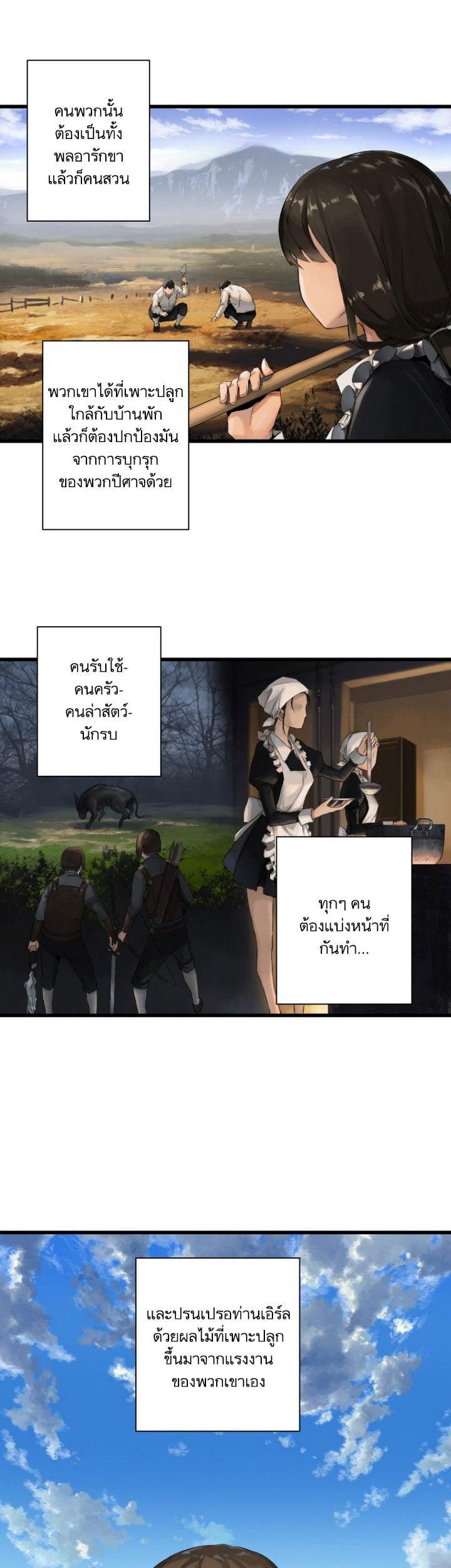 Manga-lc-com อ่านมังงะ อ่านการ์ตูน ออนไลน์ ฟรี Her Summon ตอนที่ 1 2 3 4 5 6 7 8 9 10 11 12 13 14 ฟรี ไม่มีโฆษณา Manga-lc - อ่าน มังงะ อ่าน การ์ตูน ออนไลน์ อ่านมังงะ ฟรี