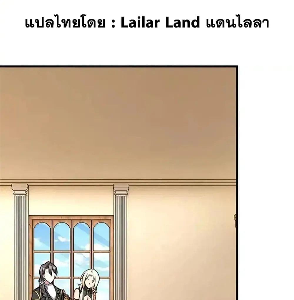 Manga-lc-com อ่านมังงะ อ่านการ์ตูน ออนไลน์ ฟรี Release That Witch ตอนที่ 1 2 3 4 5 6 7 8 9 10 11 12 13 14 ฟรี ไม่มีโฆษณา Manga-lc - อ่าน มังงะ อ่าน การ์ตูน ออนไลน์ อ่านมังงะ ฟรี