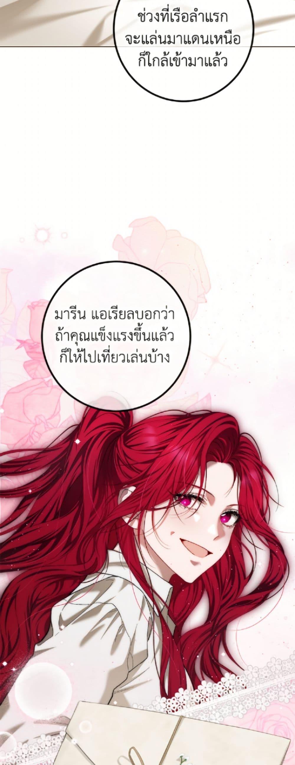 Manga-lc-com อ่านมังงะ อ่านการ์ตูน ออนไลน์ ฟรี Limited Extra time ตอนที่ 1 2 3 4 5 6 7 8 9 10 11 12 13 14 ฟรี ไม่มีโฆษณา Manga-lc - อ่าน มังงะ อ่าน การ์ตูน ออนไลน์ อ่านมังงะ ฟรี