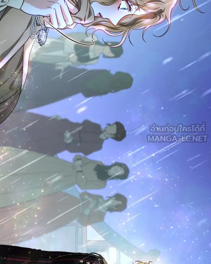 เจ้าหญิงคลั่งแห่งวังหลวง ตอนที่ 66 รูปที่ 30