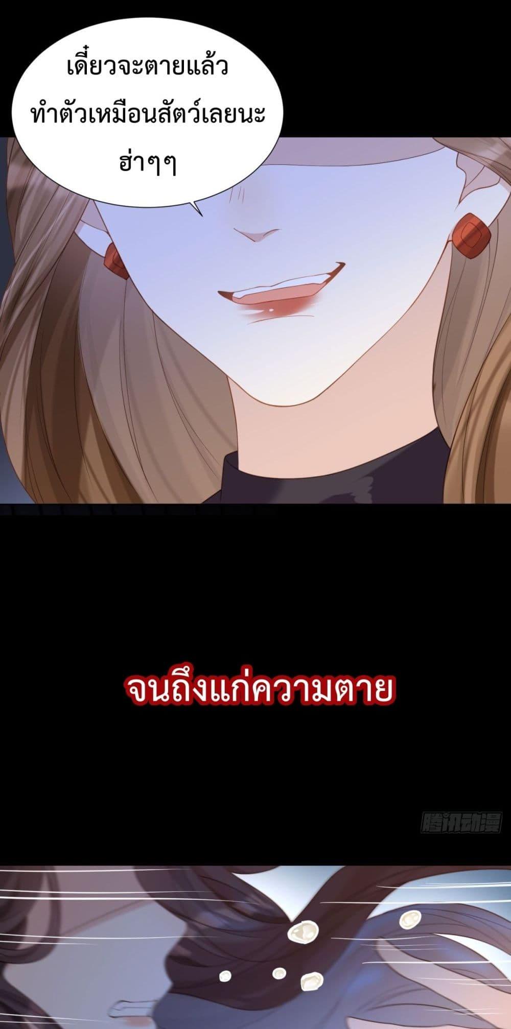 Manga-lc-com อ่านมังงะ อ่านการ์ตูน ออนไลน์ ฟรี MarryingwithV ตอนที่ 1 2 3 4 5 6 7 8 9 10 11 12 13 14 ฟรี ไม่มีโฆษณา Manga-lc - อ่าน มังงะ อ่าน การ์ตูน ออนไลน์ อ่านมังงะ ฟรี