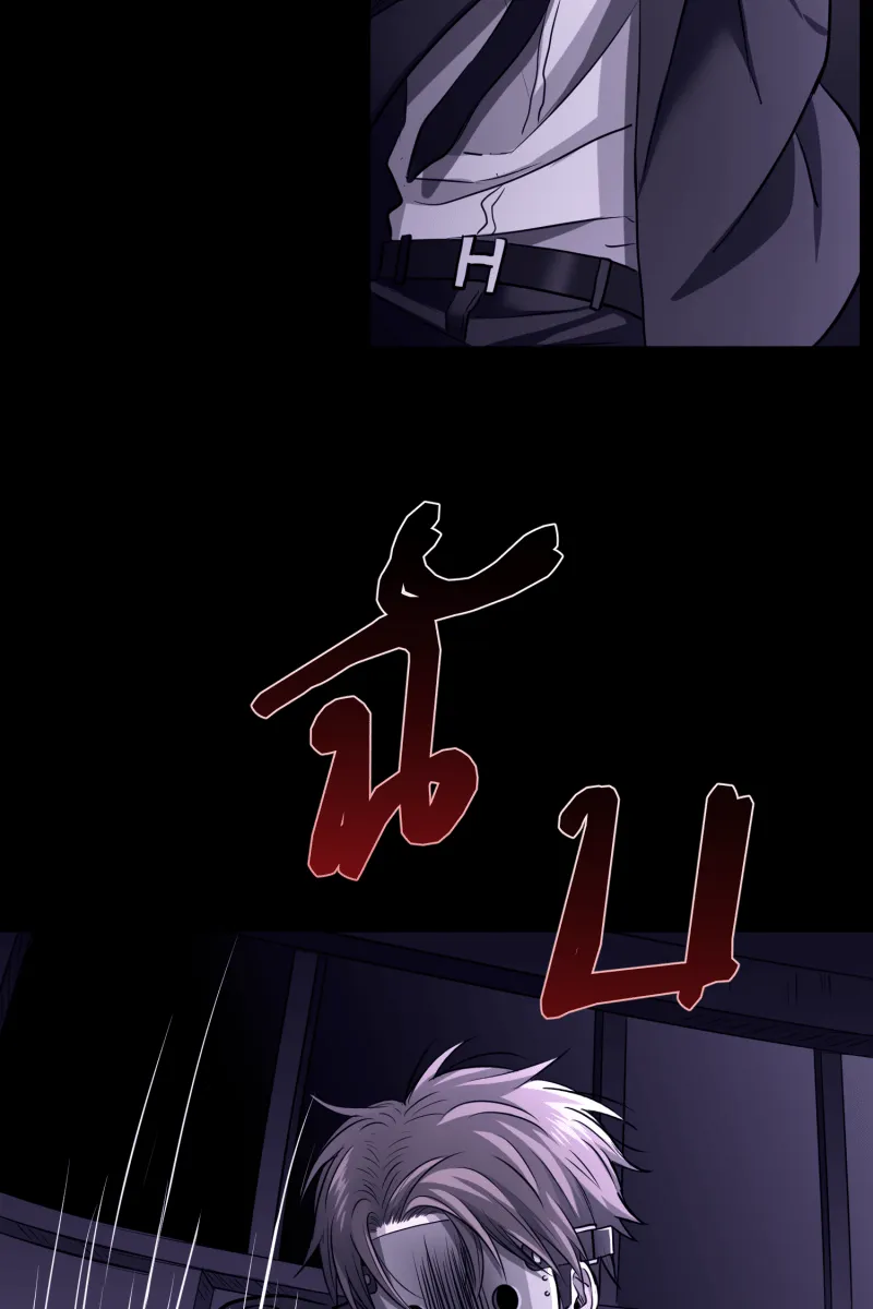 Hunter Game ตอนที่ 54  new game รูปที่ 46