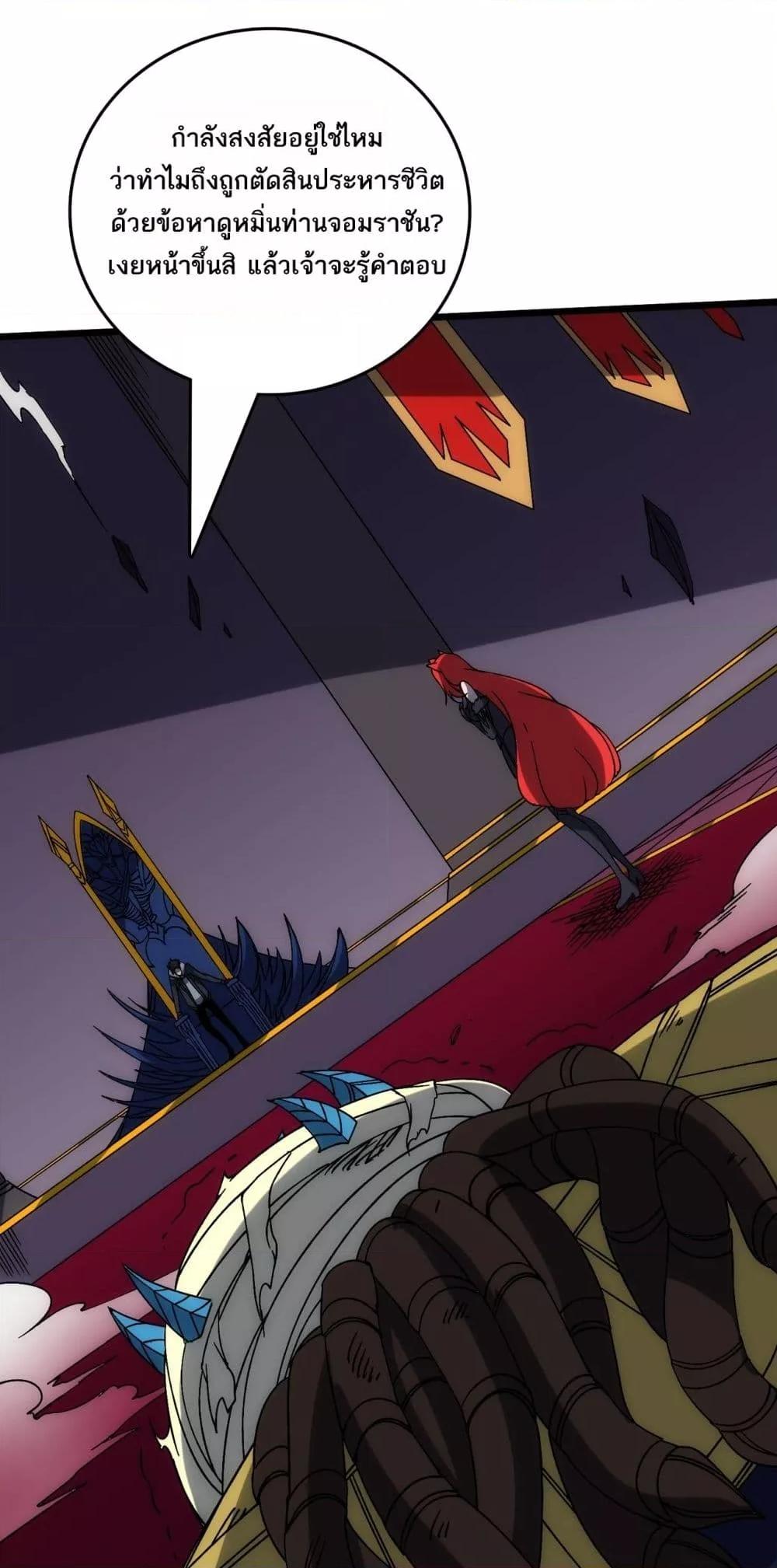 Manga-lc-com อ่านมังงะ อ่านการ์ตูน ออนไลน์ ฟรี Startingasthe ตอนที่ 1 2 3 4 5 6 7 8 9 10 11 12 13 14 ฟรี ไม่มีโฆษณา Manga-lc - อ่าน มังงะ อ่าน การ์ตูน ออนไลน์ อ่านมังงะ ฟรี