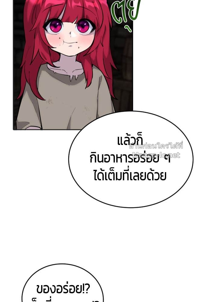 Doujin-Lc- อ่าน โดจิน มังฮวา เกาหลี ญี่ปุ่น จีน แปลไทย แกร่งเกินผู้กล้า แต่ซ่าไม่ได้ ตอนที่ 1 2 3 4 5 6 7 8 9 10 11 12 13 14 ฟรี ไม่มีโฆษณา อ่าน โดจิน Manhwa เกาหลี ญี่ปุ่น จีน เรามีครบ คัดมาให้เน้นๆ โดจิน 18+ รับประกันความฟินโดย Doujin Lc