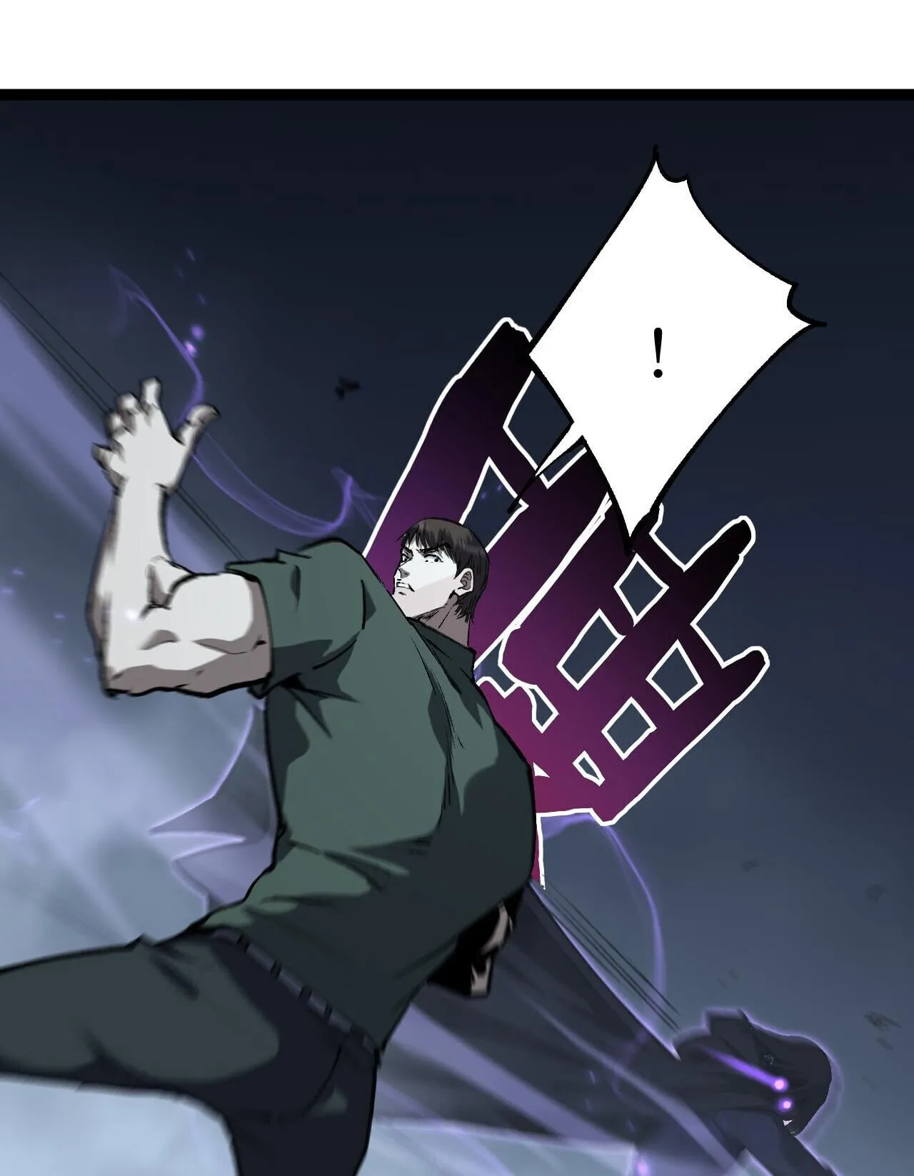 God-level Assassin_ I Am the Shadow น_กฆ_าระด_บเทพ ข_าค_อเงาม_ด ตอนที่ ตอนที่ 85 รูปที่ 4