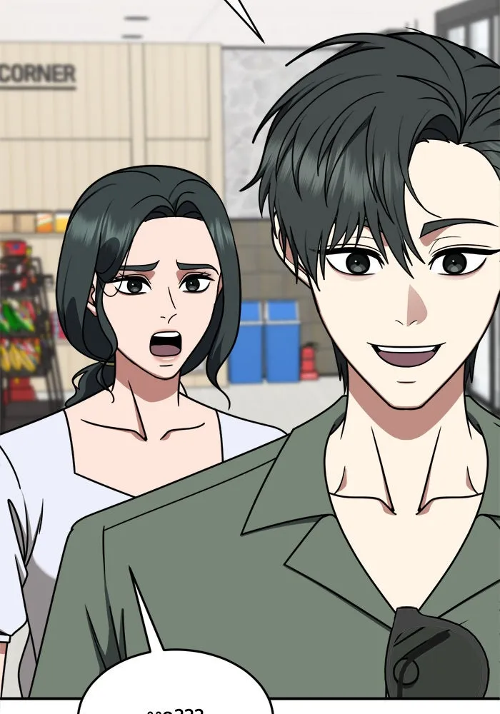 ช่วยเปลี่ยนฉันที ตอนที่ 214. ซีซัน 2 แบคซูยง 6 รูปที่ 128