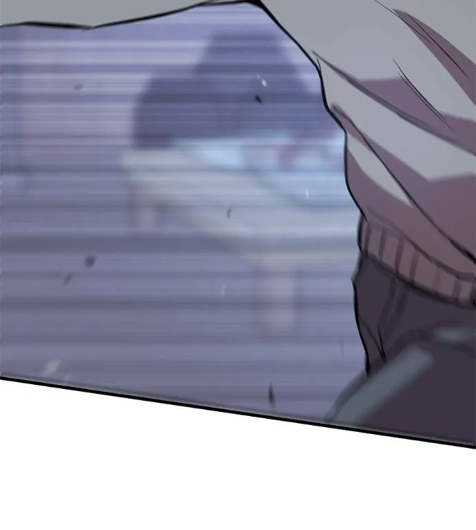 เรียกฉันว่าพระเจ้า ตอนที่ 12 รูปที่ 223