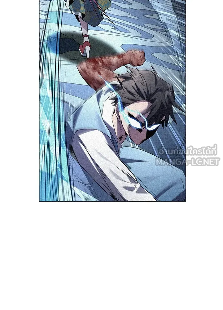 คืนแห่งโทแกบี ตอนที่ 50 รูปที่ 129