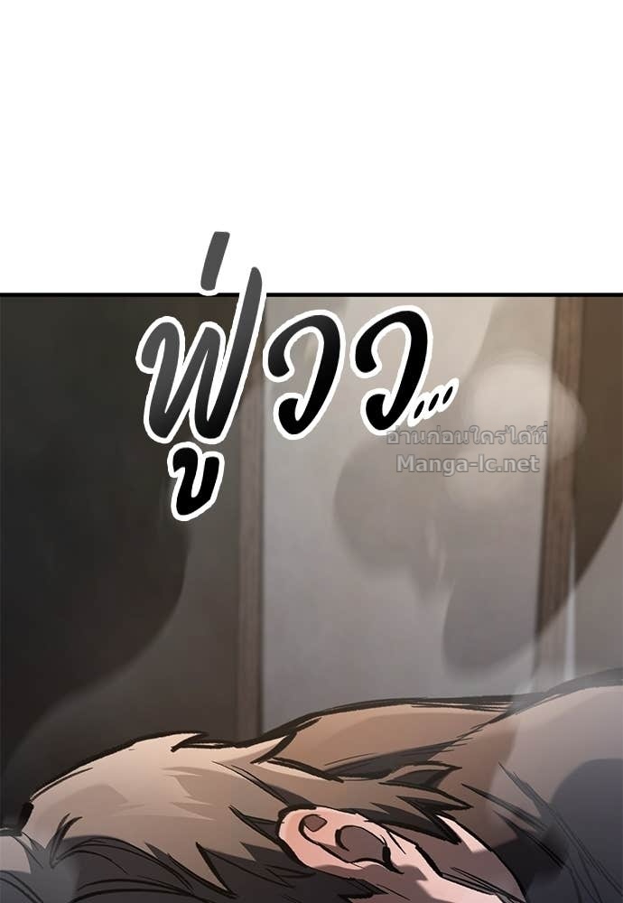 Doujin-Lc- อ่าน โดจิน มังฮวา เกาหลี ญี่ปุ่น จีน แปลไทย อัศวินวันเดียว ตอนที่ 1 2 3 4 5 6 7 8 9 10 11 12 13 14 ฟรี ไม่มีโฆษณา อ่าน โดจิน Manhwa เกาหลี ญี่ปุ่น จีน เรามีครบ คัดมาให้เน้นๆ โดจิน 18+ รับประกันความฟินโดย Doujin Lc