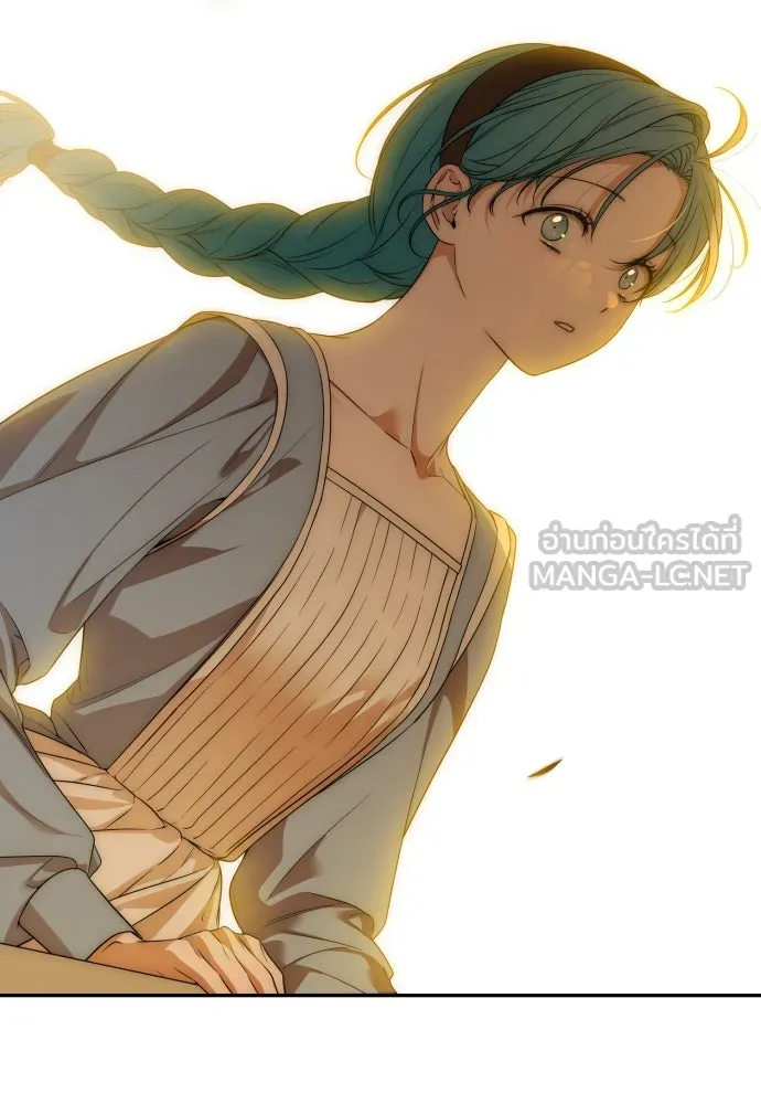 เลดี้มินต์ ตอนที่ 84 รูปที่ 87