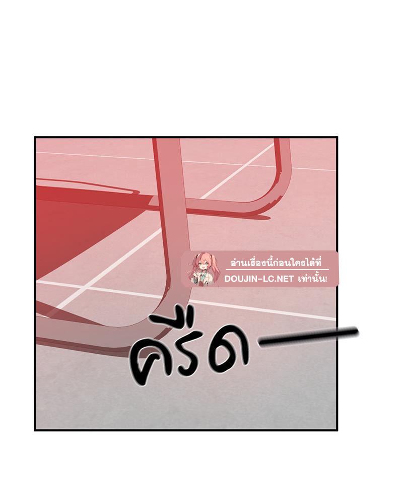 Doujin-Lc- อ่าน โดจิน มังฮวา เกาหลี ญี่ปุ่น จีน แปลไทย My Pillow Business Begins ตอนที่ 1 2 3 4 5 6 7 8 9 10 11 12 13 14 ฟรี ไม่มีโฆษณา อ่าน โดจิน Manhwa เกาหลี ญี่ปุ่น จีน เรามีครบ คัดมาให้เน้นๆ โดจิน 18+ รับประกันความฟินโดย  Doujin Lc