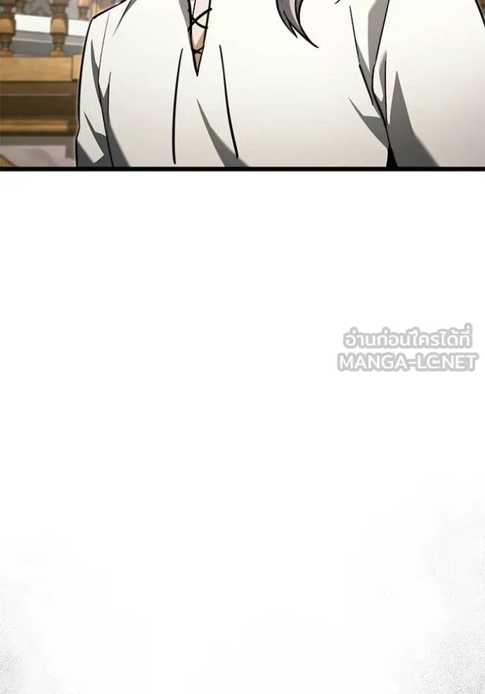 อัศวินดำล่าท้าเวลา ตอนที่ 116 รูปที่ 108