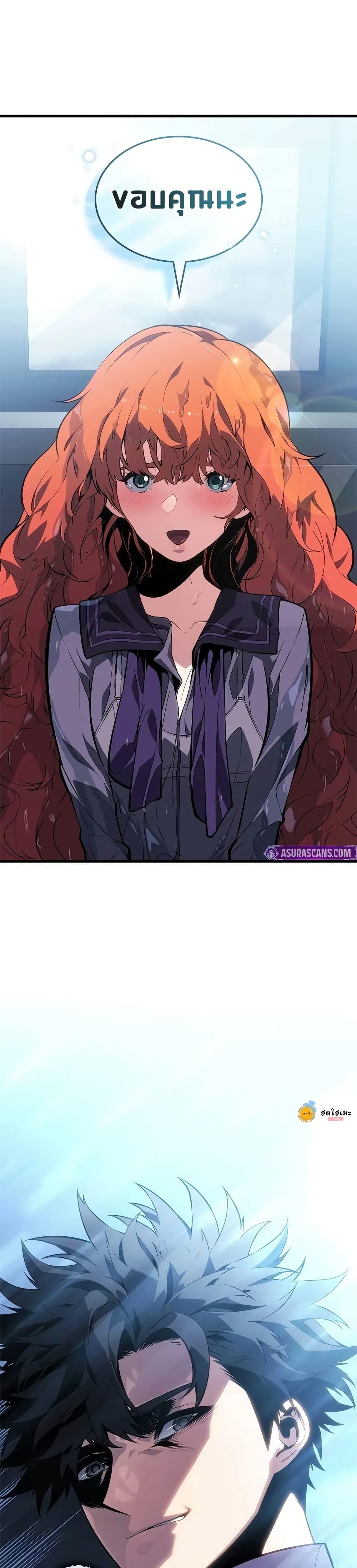 Manga-lc-com อ่านมังงะ อ่านการ์ตูน ออนไลน์ ฟรี Bad Bone Blood ตอนที่ 1 2 3 4 5 6 7 8 9 10 11 12 13 14 ฟรี ไม่มีโฆษณา Manga-lc - อ่าน มังงะ อ่าน การ์ตูน ออนไลน์ อ่านมังงะ ฟรี