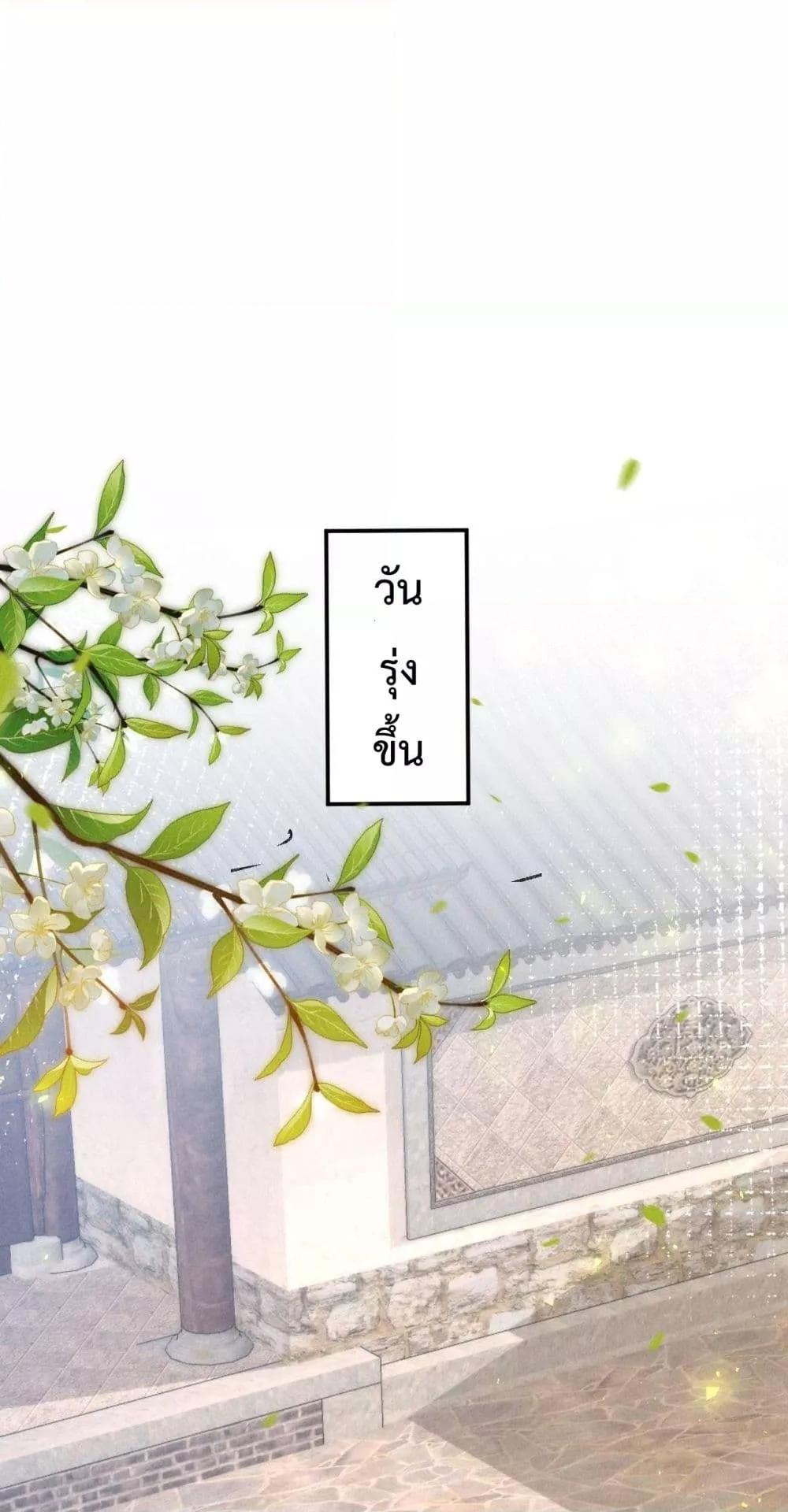 Manga-lc-com อ่านมังงะ อ่านการ์ตูน ออนไลน์ ฟรี IGotPregnant ตอนที่ 1 2 3 4 5 6 7 8 9 10 11 12 13 14 ฟรี ไม่มีโฆษณา Manga-lc - อ่าน มังงะ อ่าน การ์ตูน ออนไลน์ อ่านมังงะ ฟรี