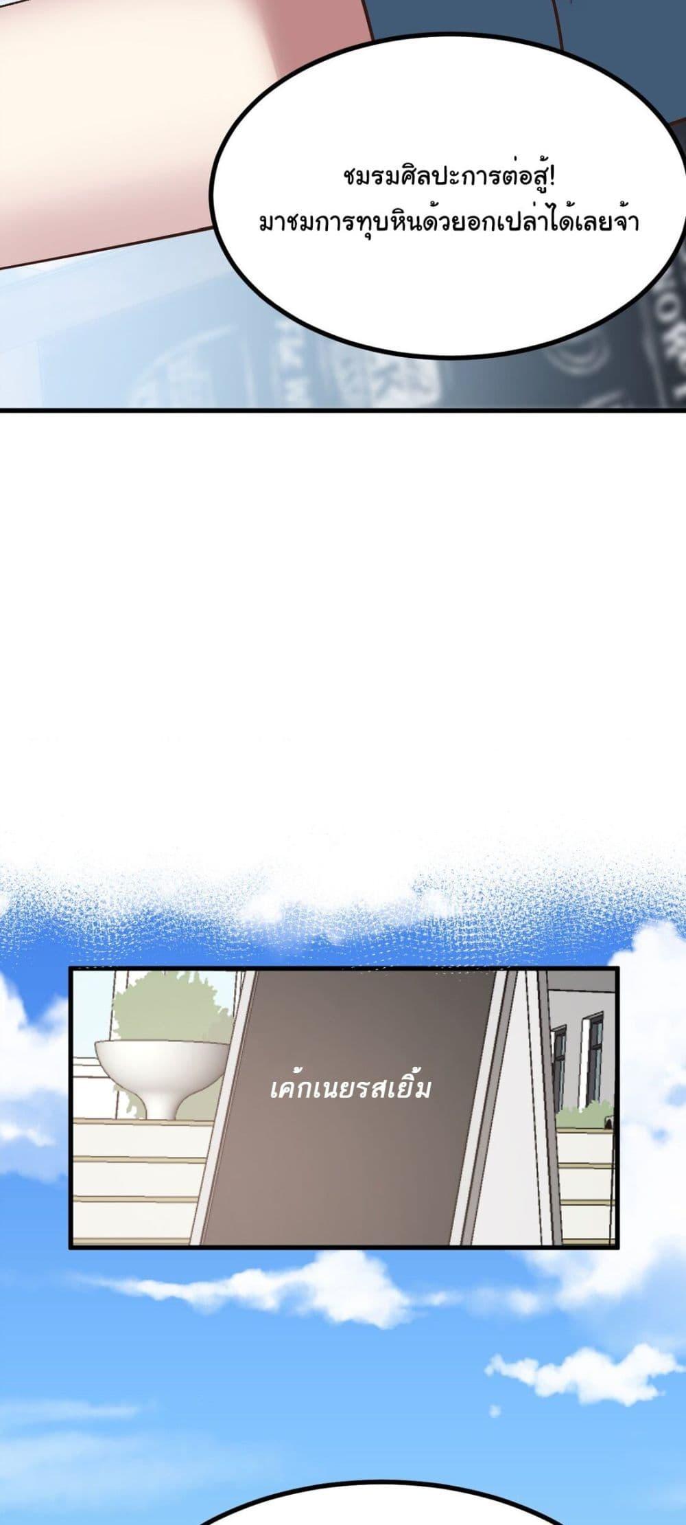 Manga-lc-com อ่านมังงะ อ่านการ์ตูน ออนไลน์ ฟรี The Best Project is to Make Butter ตอนที่ 1 2 3 4 5 6 7 8 9 10 11 12 13 14 ฟรี ไม่มีโฆษณา Manga-lc - อ่าน มังงะ อ่าน การ์ตูน ออนไลน์ อ่านมังงะ ฟรี