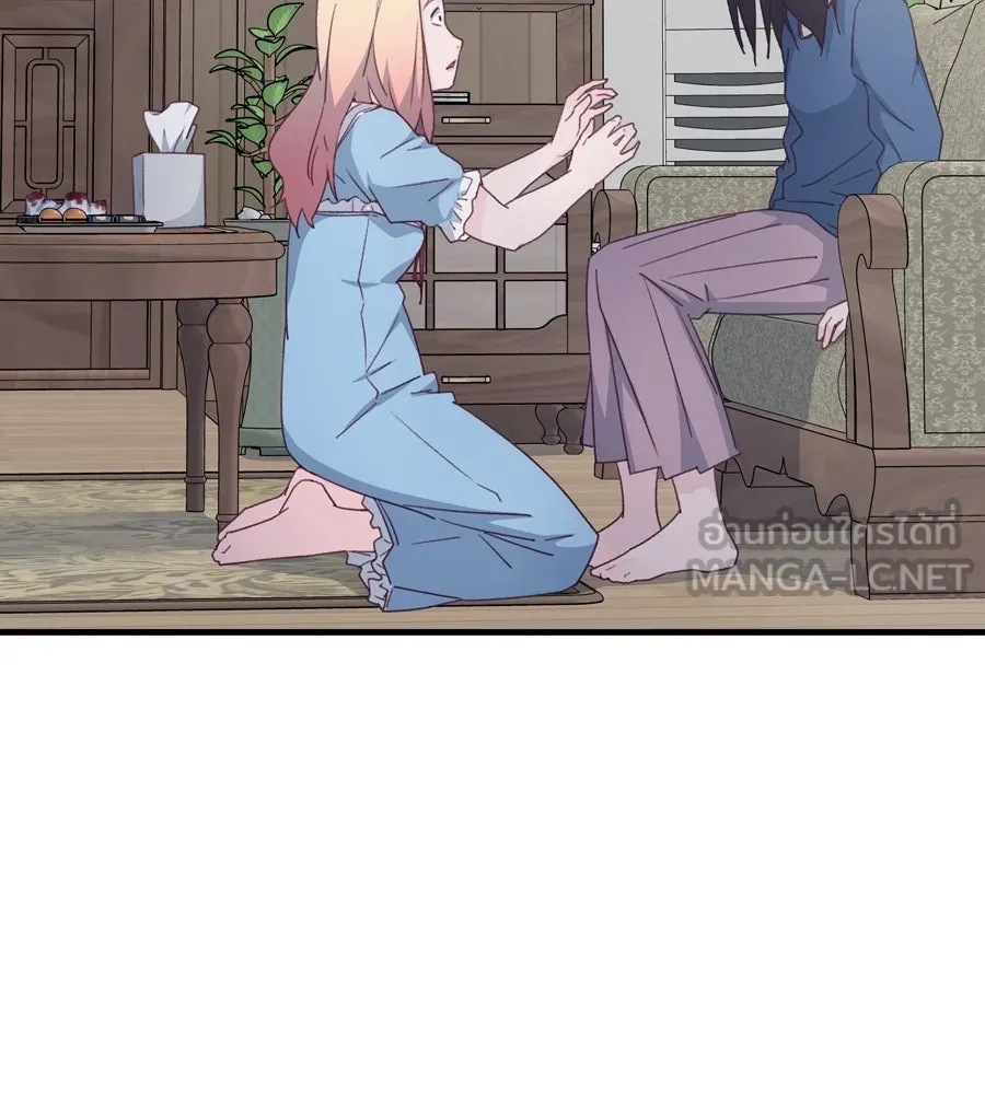 Spy House ตอนที่ 44 รูปที่ 78