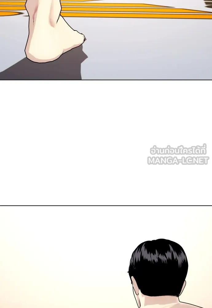 หมาหัวเน่าเก๋าเกินไป ตอนที่ 67 รูปที่ 63