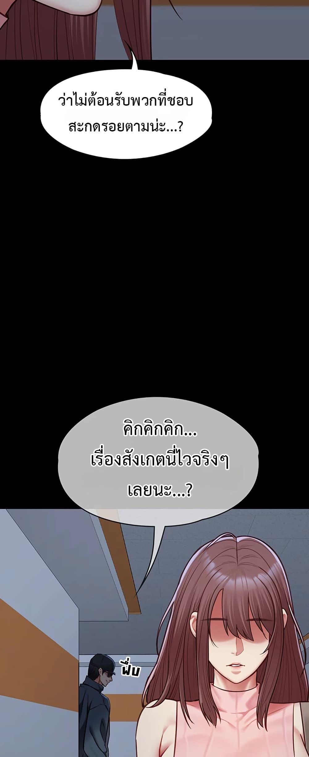 Doujin-Lc- อ่าน โดจิน มังฮวา เกาหลี ญี่ปุ่น จีน แปลไทย My Girlfriend ตอนที่ 1 2 3 4 5 6 7 8 9 10 11 12 13 14 ฟรี ไม่มีโฆษณา อ่าน โดจิน Manhwa เกาหลี ญี่ปุ่น จีน เรามีครบ คัดมาให้เน้นๆ โดจิน 18+ รับประกันความฟินโดย  Doujin Lc