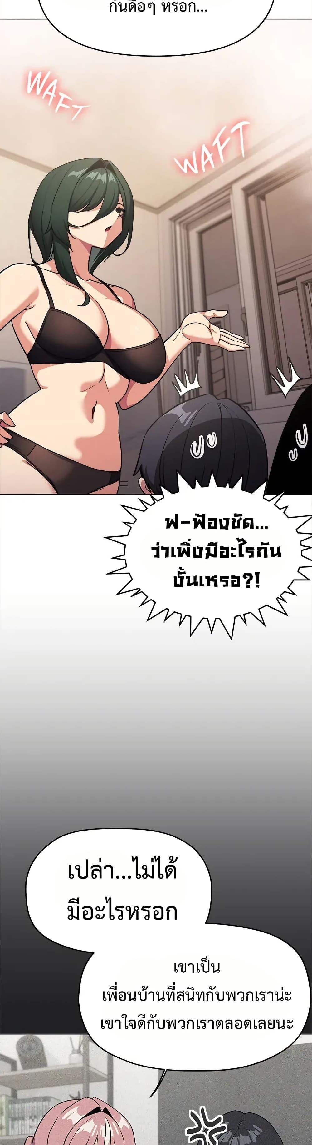 Doujin-Lc- อ่าน โดจิน มังฮวา เกาหลี ญี่ปุ่น จีน แปลไทย Stop Smoking ตอนที่ 1 2 3 4 5 6 7 8 9 10 11 12 13 14 ฟรี ไม่มีโฆษณา อ่าน โดจิน Manhwa เกาหลี ญี่ปุ่น จีน เรามีครบ คัดมาให้เน้นๆ โดจิน 18+ รับประกันความฟินโดย  Doujin Lc