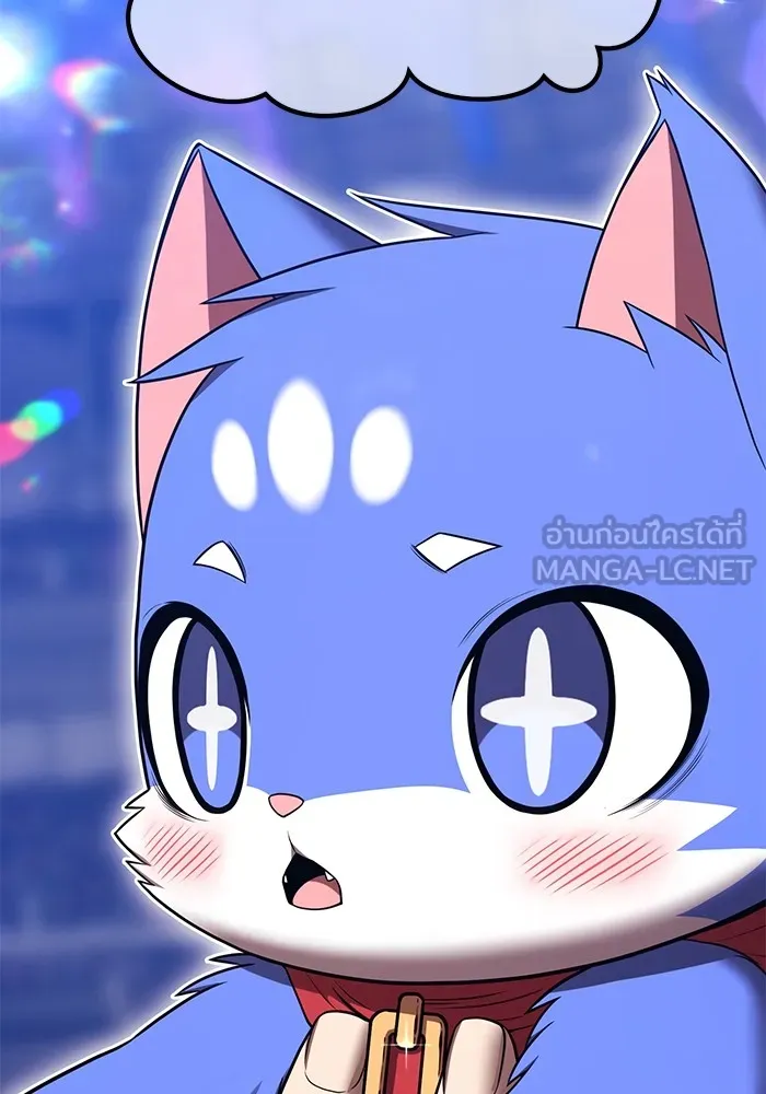 +99 ท่อนไม้พร้อมบวก ตอนที่ 41 ผู้เข้าชิง (1) รูปที่ 273