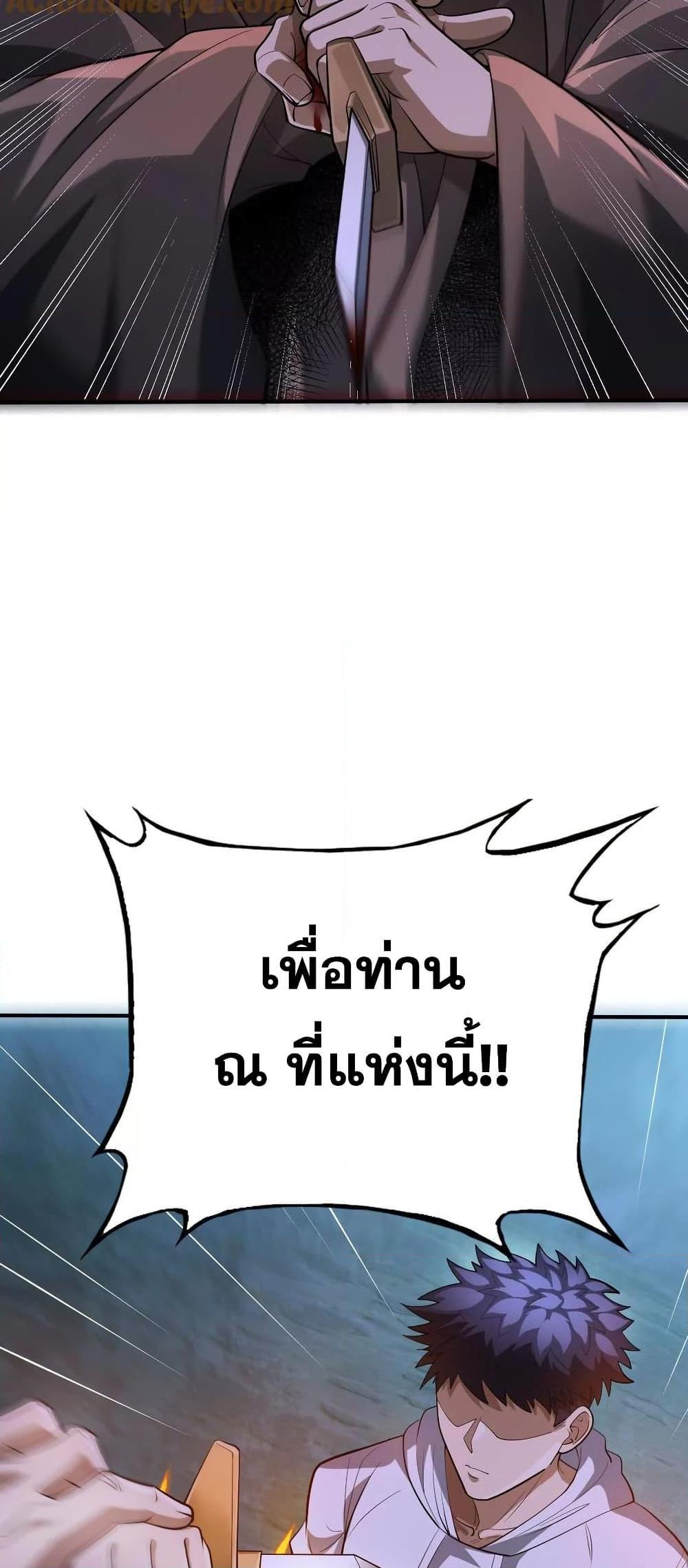 Manga-lc-com อ่านมังงะ อ่านการ์ตูน ออนไลน์ ฟรี The Creators ตอนที่ 1 2 3 4 5 6 7 8 9 10 11 12 13 14 ฟรี ไม่มีโฆษณา Manga-lc - อ่าน มังงะ อ่าน การ์ตูน ออนไลน์ อ่านมังงะ ฟรี