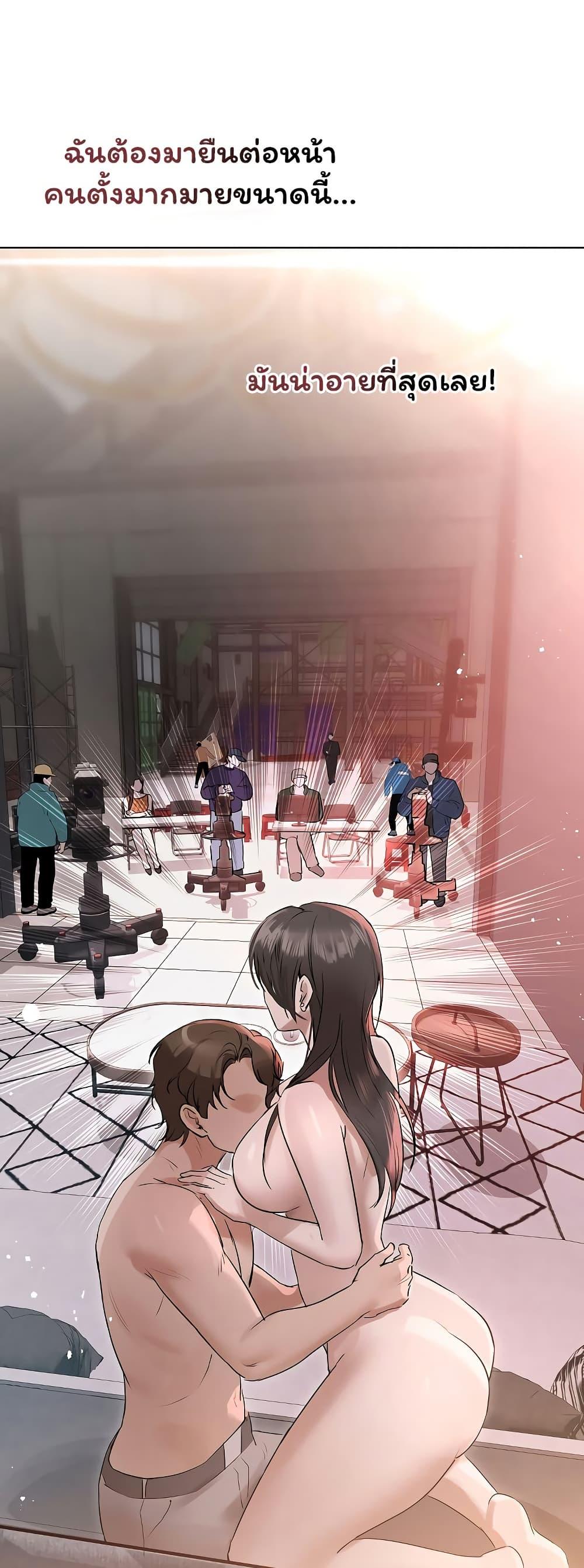 Doujin-Lc- อ่าน โดจิน มังฮวา เกาหลี ญี่ปุ่น จีน แปลไทย Slave to Poetry ตอนที่ 1 2 3 4 5 6 7 8 9 10 11 12 13 14 ฟรี ไม่มีโฆษณา อ่าน โดจิน Manhwa เกาหลี ญี่ปุ่น จีน เรามีครบ คัดมาให้เน้นๆ โดจิน 18+ รับประกันความฟินโดย  Doujin Lc