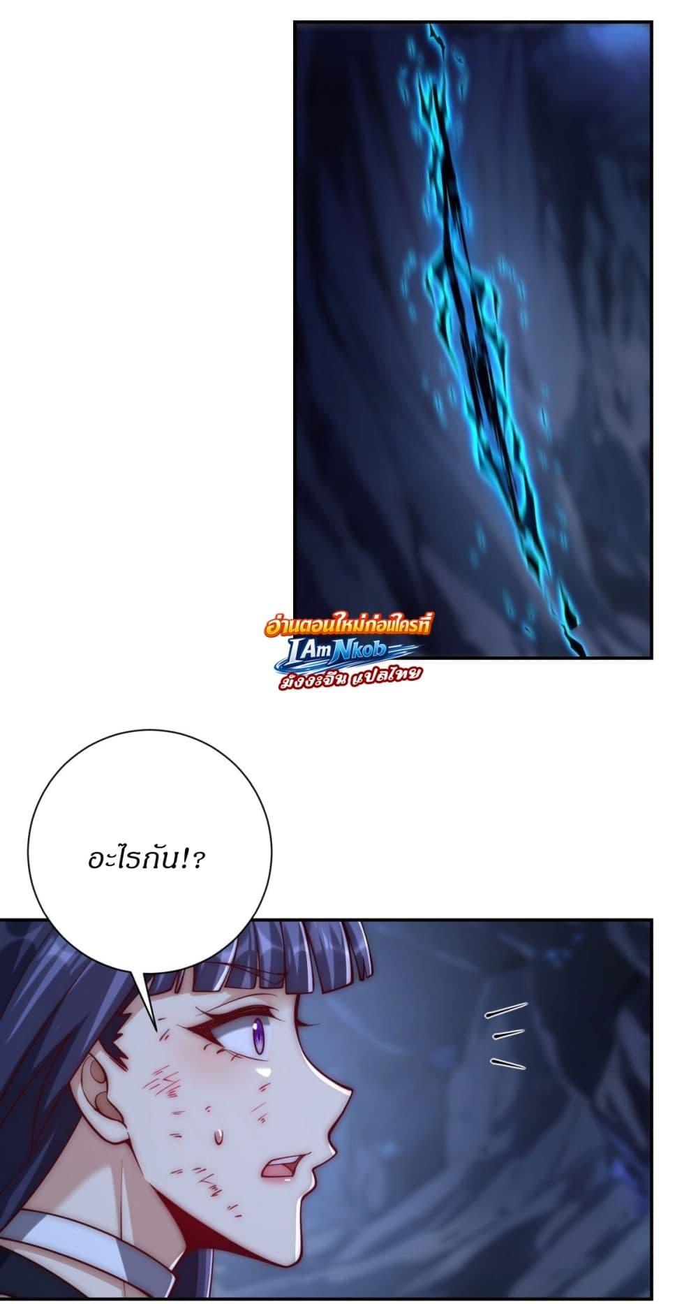 Manga-lc-com อ่านมังงะ อ่านการ์ตูน ออนไลน์ ฟรี After Being Reincarnated, I Will Reach the Top With My Divergent Cheats ตอนที่ 1 2 3 4 5 6 7 8 9 10 11 12 13 14 ฟรี ไม่มีโฆษณา Manga-lc - อ่าน มังงะ อ่าน การ์ตูน ออนไลน์ อ่านมังงะ ฟรี