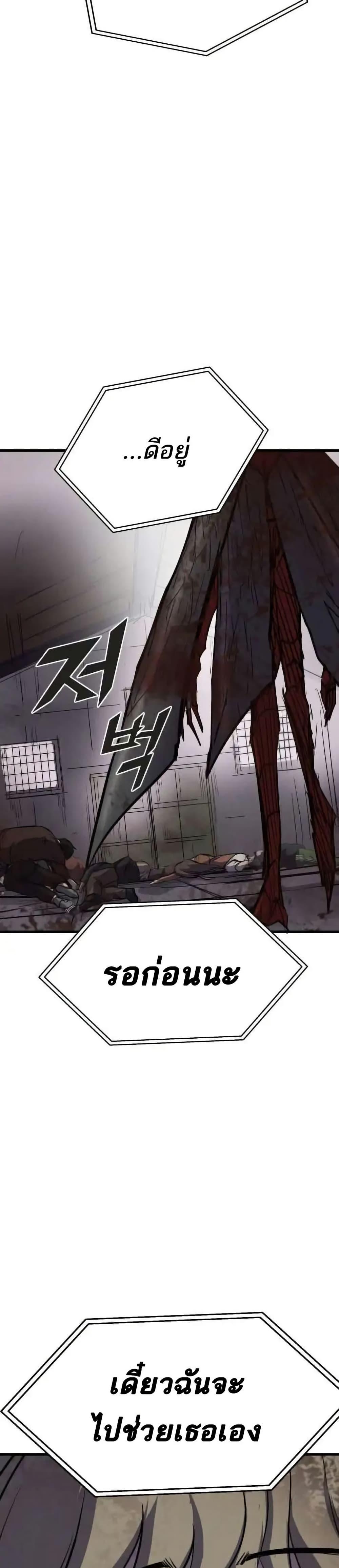 Manga-lc-com อ่านมังงะ อ่านการ์ตูน ออนไลน์ ฟรี INSECTOR ตอนที่ 1 2 3 4 5 6 7 8 9 10 11 12 13 14 ฟรี ไม่มีโฆษณา Manga-lc - อ่าน มังงะ อ่าน การ์ตูน ออนไลน์ อ่านมังงะ ฟรี