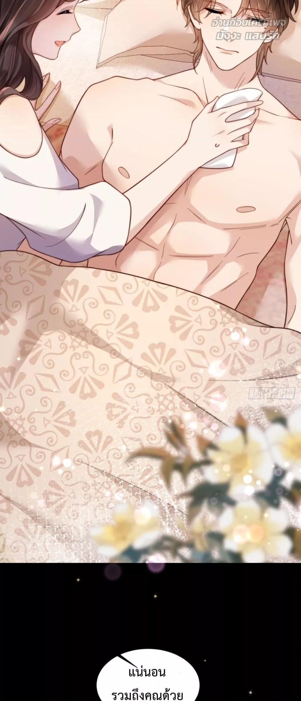 Manga-lc-com อ่านมังงะ อ่านการ์ตูน ออนไลน์ ฟรี MarryingwithV ตอนที่ 1 2 3 4 5 6 7 8 9 10 11 12 13 14 ฟรี ไม่มีโฆษณา Manga-lc - อ่าน มังงะ อ่าน การ์ตูน ออนไลน์ อ่านมังงะ ฟรี