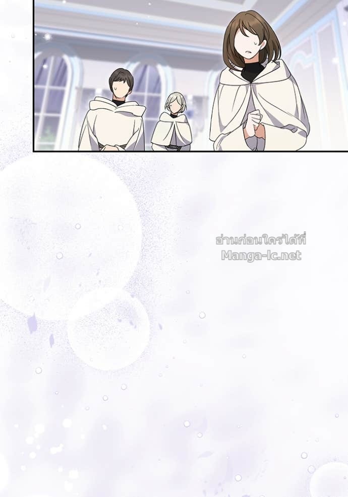 Doujin-Lc- อ่าน โดจิน มังฮวา เกาหลี ญี่ปุ่น จีน แปลไทย คิดว่าการบิดเบือนต้นฉบับ มันทำได้ง่าย ๆ หรือไง ตอนที่ 1 2 3 4 5 6 7 8 9 10 11 12 13 14 ฟรี ไม่มีโฆษณา อ่าน โดจิน Manhwa เกาหลี ญี่ปุ่น จีน เรามีครบ คัดมาให้เน้นๆ โดจิน 18+ รับประกันความฟินโดย Doujin Lc