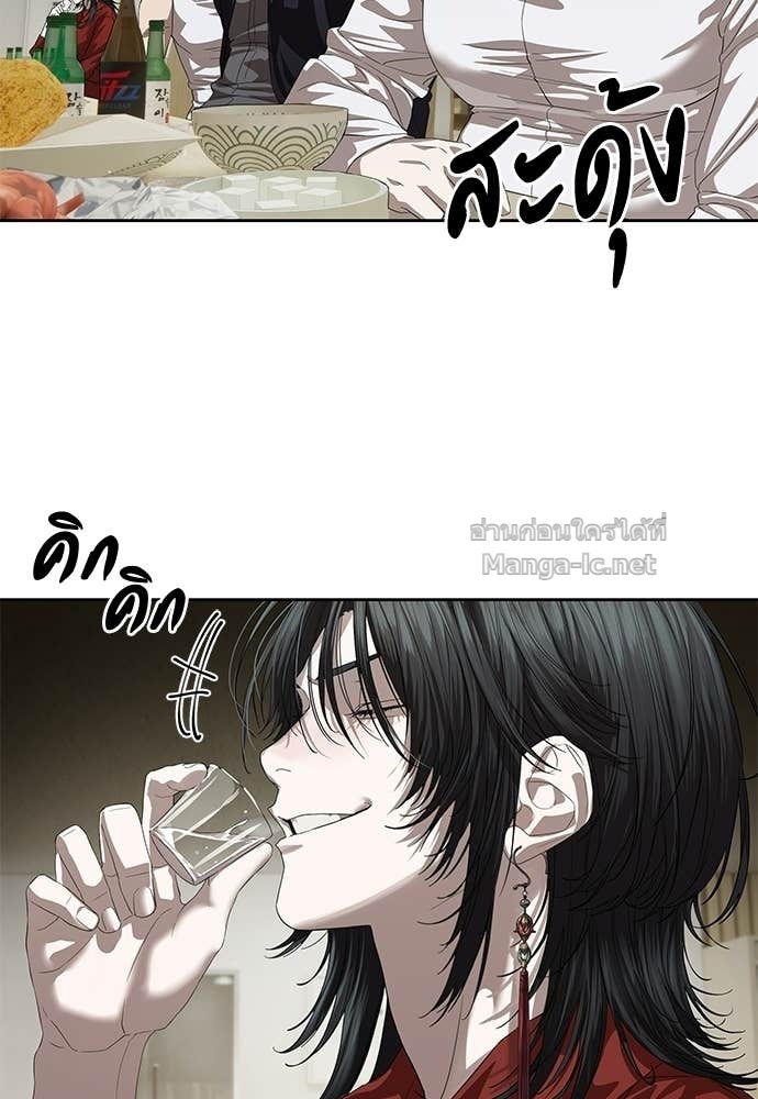 Doujin-Lc- อ่าน โดจิน มังฮวา เกาหลี ญี่ปุ่น จีน แปลไทย ข้าราชการพิเศษ ตอนที่ 1 2 3 4 5 6 7 8 9 10 11 12 13 14 ฟรี ไม่มีโฆษณา อ่าน โดจิน Manhwa เกาหลี ญี่ปุ่น จีน เรามีครบ คัดมาให้เน้นๆ โดจิน 18+ รับประกันความฟินโดย Doujin Lc