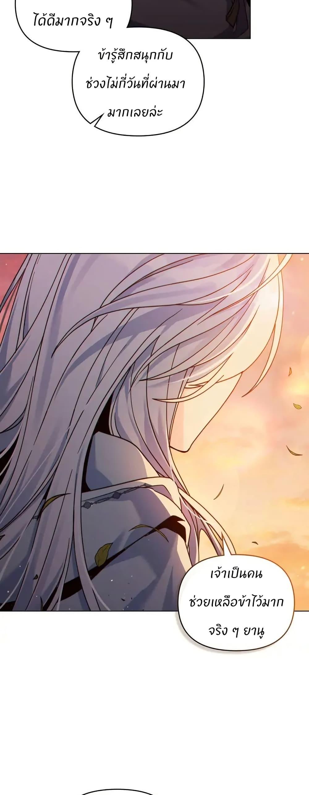 Manga-lc-com อ่านมังงะ อ่านการ์ตูน ออนไลน์ ฟรี I Can See Your Stats! ตอนที่ 1 2 3 4 5 6 7 8 9 10 11 12 13 14 ฟรี ไม่มีโฆษณา Manga-lc - อ่าน มังงะ อ่าน การ์ตูน ออนไลน์ อ่านมังงะ ฟรี