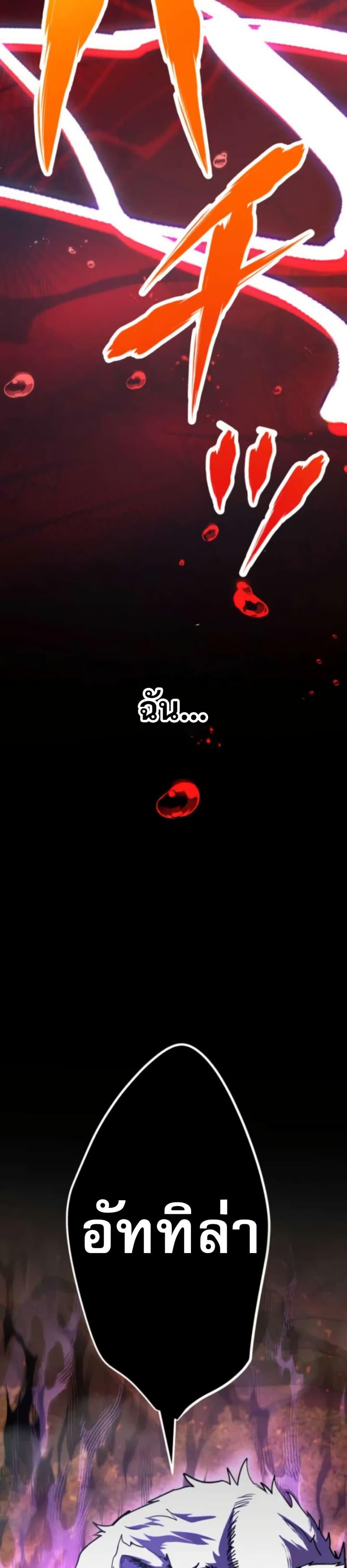 Manga-lc-com อ่านมังงะ อ่านการ์ตูน ออนไลน์ ฟรี I Became the Berserker of the World I Created ตอนที่ 1 2 3 4 5 6 7 8 9 10 11 12 13 14 ฟรี ไม่มีโฆษณา Manga-lc - อ่าน มังงะ อ่าน การ์ตูน ออนไลน์ อ่านมังงะ ฟรี