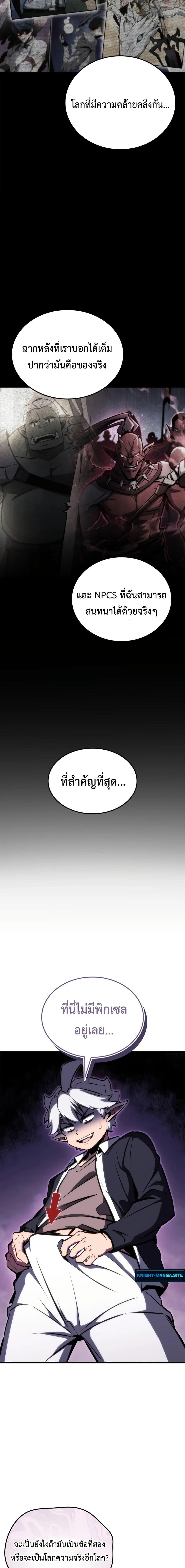 Manga-lc-com อ่านมังงะ อ่านการ์ตูน ออนไลน์ ฟรี Breaker ตอนที่ 1 2 3 4 5 6 7 8 9 10 11 12 13 14 ฟรี ไม่มีโฆษณา Manga-lc - อ่าน มังงะ อ่าน การ์ตูน ออนไลน์ อ่านมังงะ ฟรี