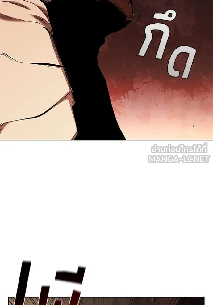 เกิดใหม่ในร่างดยุก ตอนที่ 110 รูปที่ 81