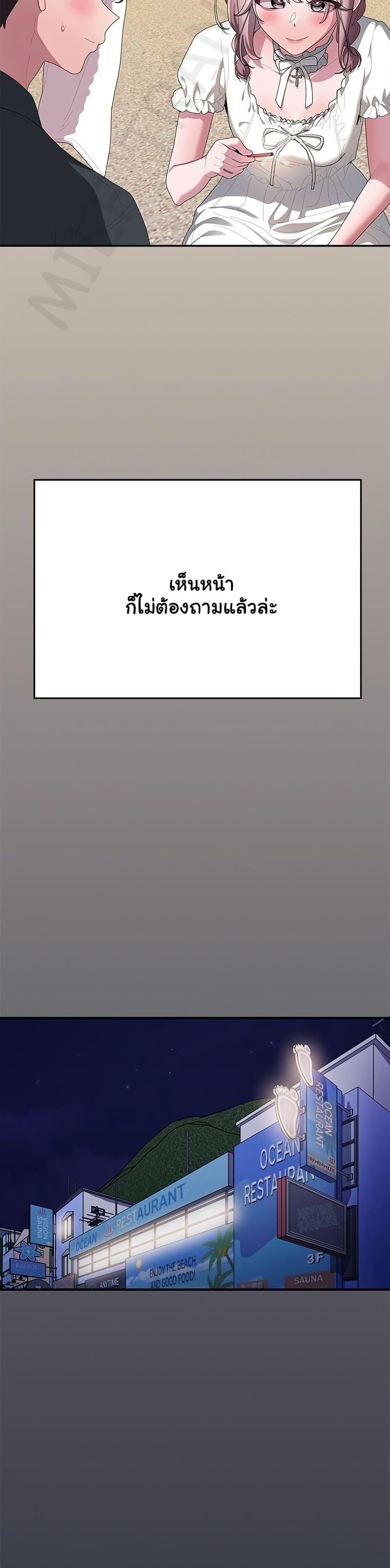 Doujin-Lc- อ่าน โดจิน มังฮวา เกาหลี ญี่ปุ่น จีน แปลไทย Office Shitbag ตอนที่ 1 2 3 4 5 6 7 8 9 10 11 12 13 14 ฟรี ไม่มีโฆษณา อ่าน โดจิน Manhwa เกาหลี ญี่ปุ่น จีน เรามีครบ คัดมาให้เน้นๆ โดจิน 18+ รับประกันความฟินโดย  Doujin Lc