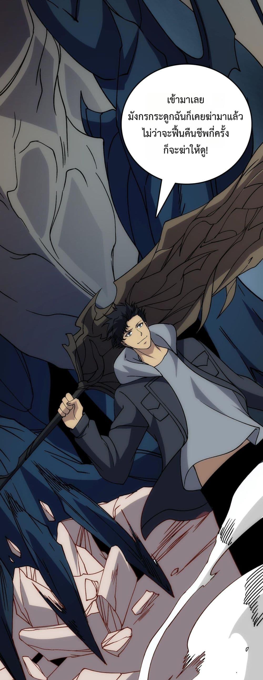 Manga-lc-com อ่านมังงะ อ่านการ์ตูน ออนไลน์ ฟรี Startingasthe ตอนที่ 1 2 3 4 5 6 7 8 9 10 11 12 13 14 ฟรี ไม่มีโฆษณา Manga-lc - อ่าน มังงะ อ่าน การ์ตูน ออนไลน์ อ่านมังงะ ฟรี