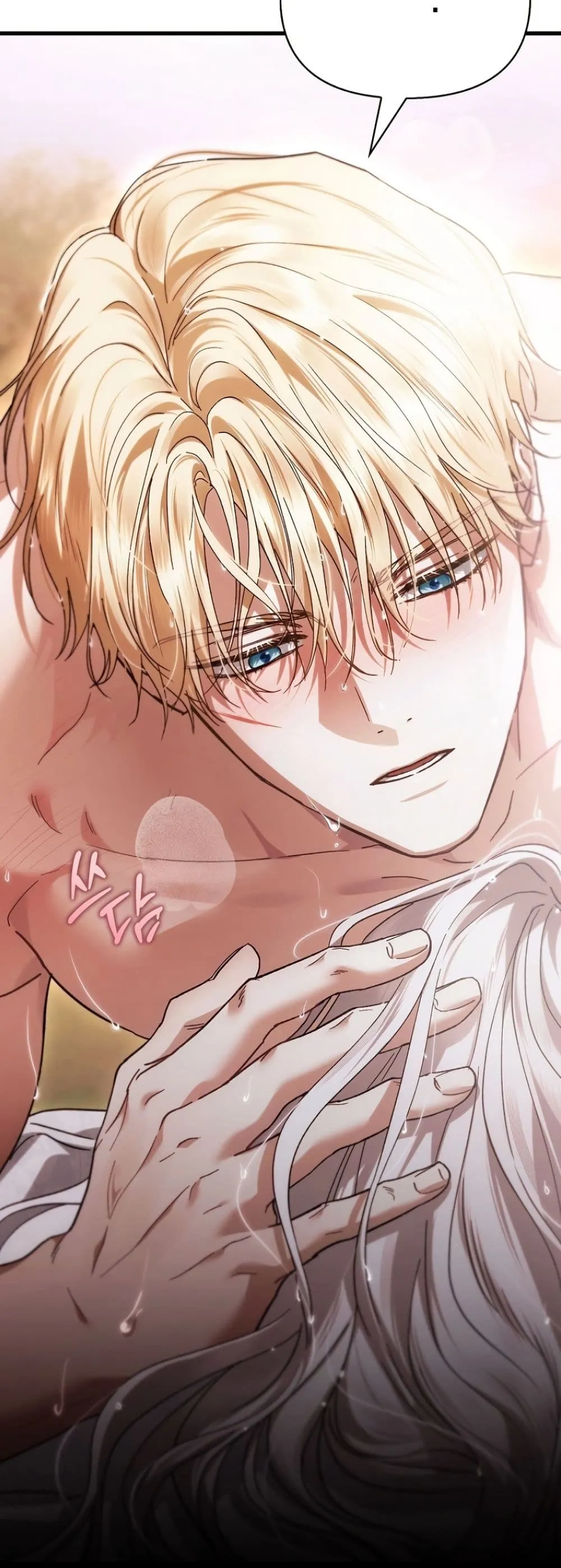 Manga-lc-com อ่านมังงะ อ่านการ์ตูน ออนไลน์ ฟรี My Husband Was Clearly a Paladin ตอนที่ 1 2 3 4 5 6 7 8 9 10 11 12 13 14 ฟรี ไม่มีโฆษณา Manga-lc - อ่าน มังงะ อ่าน การ์ตูน ออนไลน์ อ่านมังงะ ฟรี