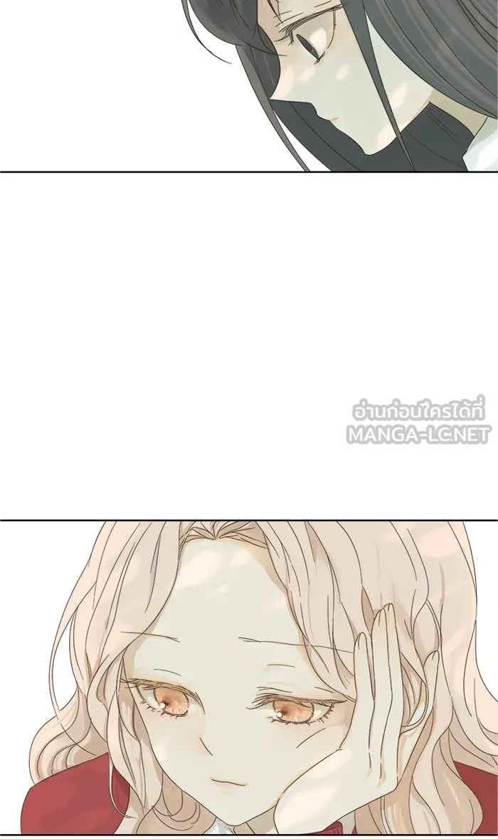 ฉันมันร้าย หรือเพราะโลกไม่น่ารัก ตอนที่ 9 รูปที่ 27